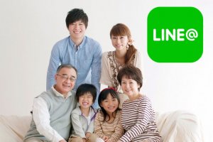 患者さん家族でLINEを使う
