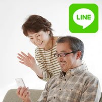 LINEのメッセージで喜ぶ患者さん
