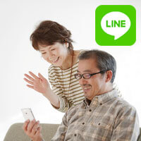 LINEのメッセージで喜ぶ患者さん